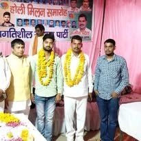 SOCIAL