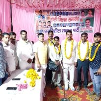 prachar