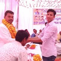 prachar