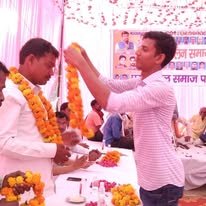 prachar