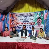 prachar