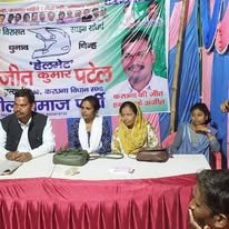 prachar