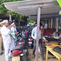 prachar