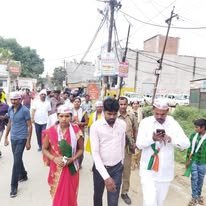 SOCIAL