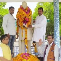 SOCIAL