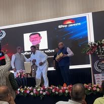 AWARD
